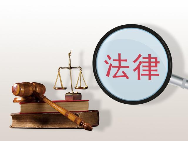 欧国联比赛裁判解读，纠错判例详解的简单介绍